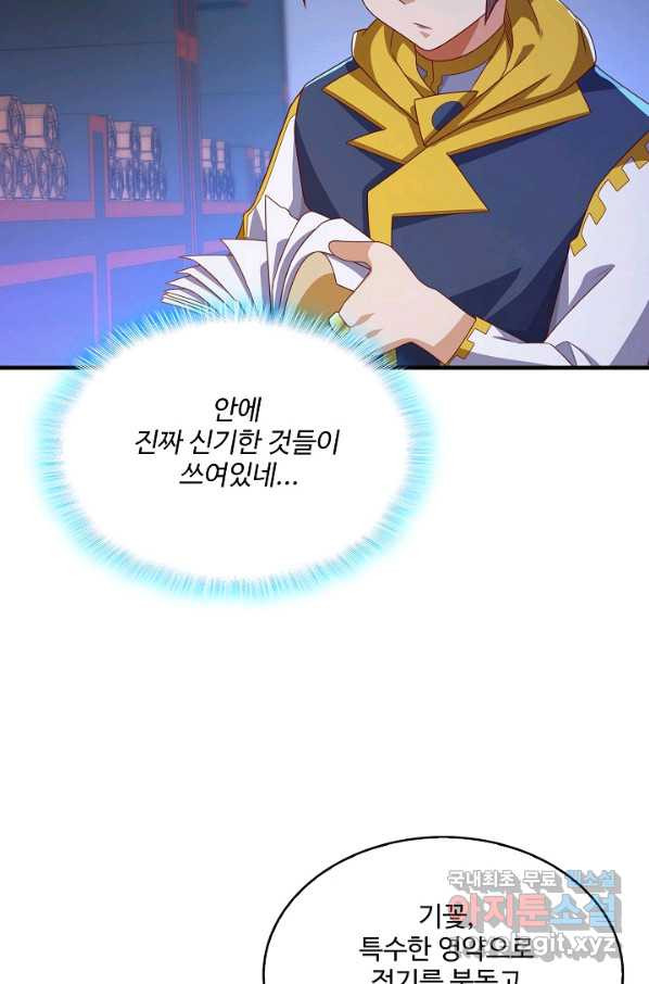 1658165061854u59bnlm6bg.jpeg