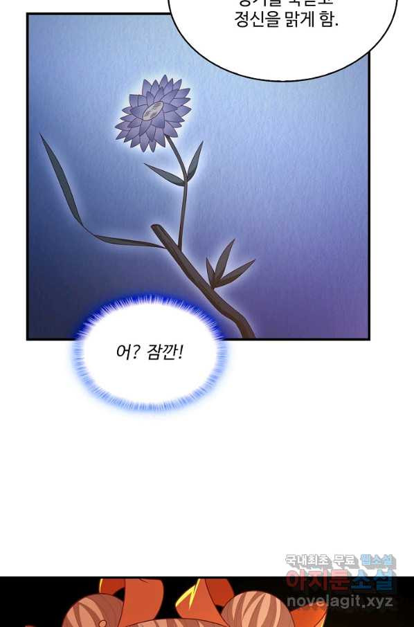1658165064805jjf67x01rui.jpeg