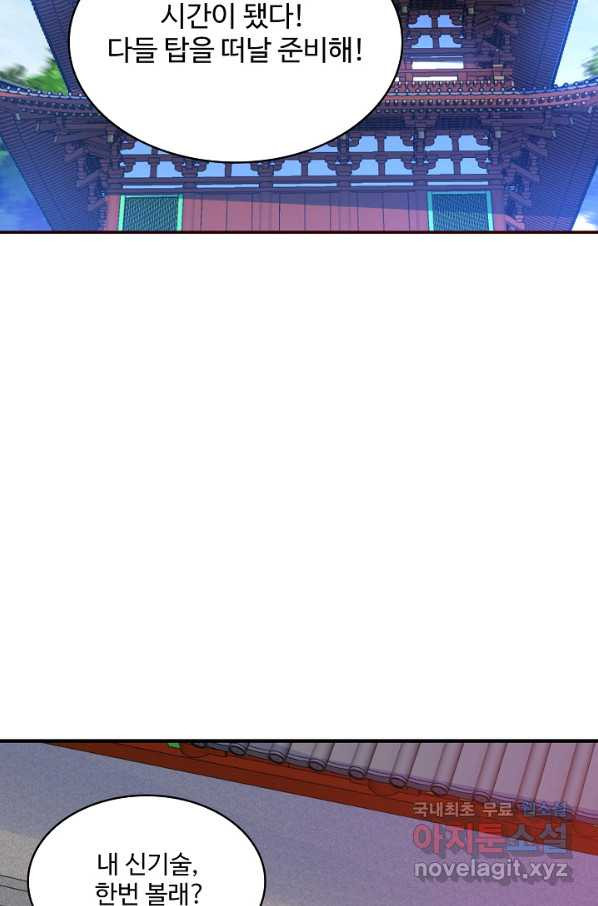 1658165065986nui67hwedz.jpeg