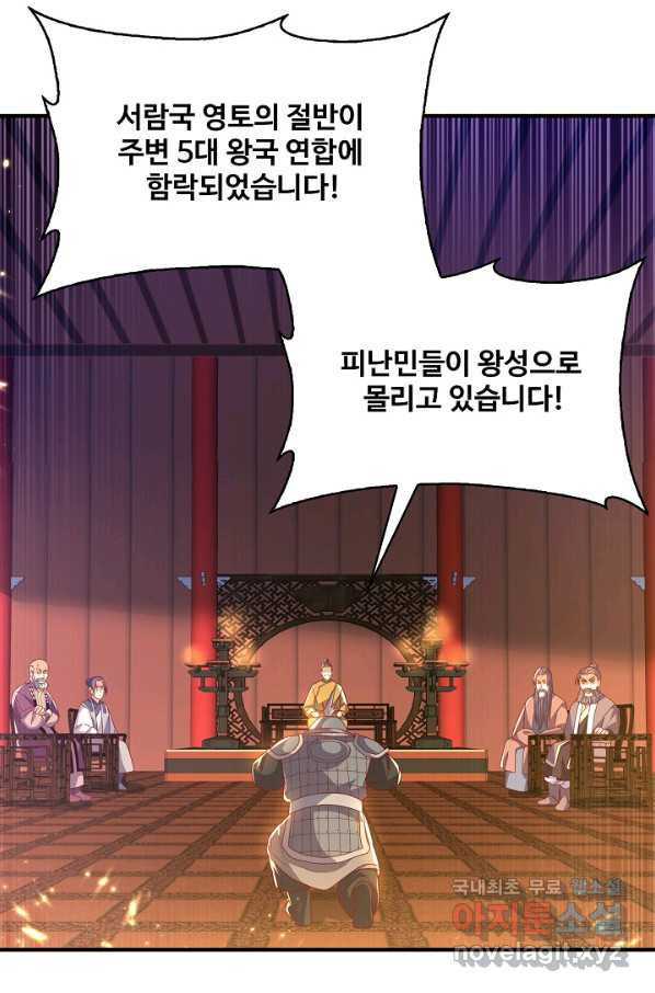 1658165072432iu9ag6oo3is.jpeg
