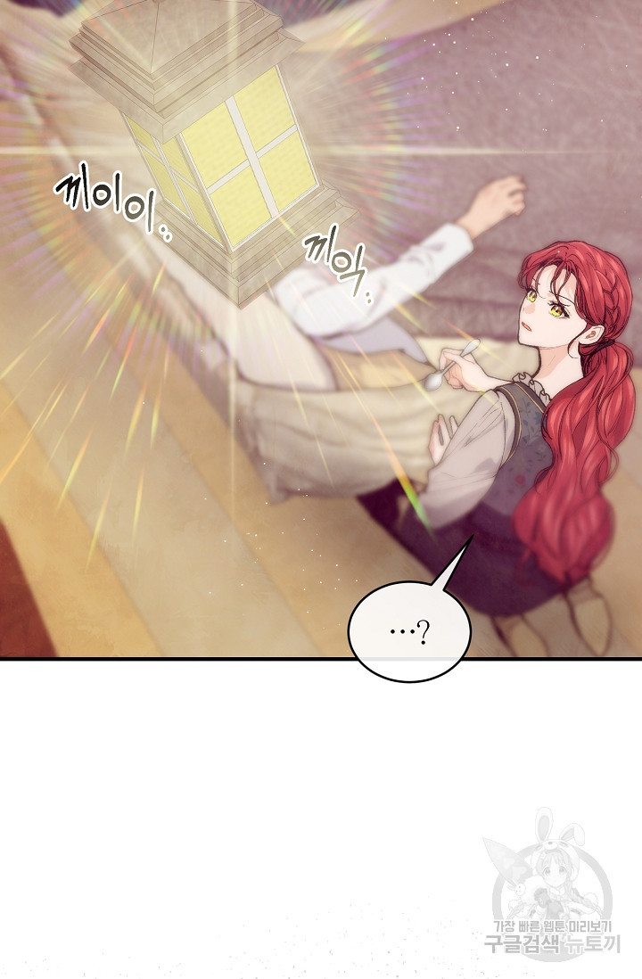 1658165055111ymdivcskly8.jpeg