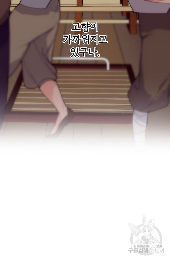 1658165072273tf4kpq171n.jpeg