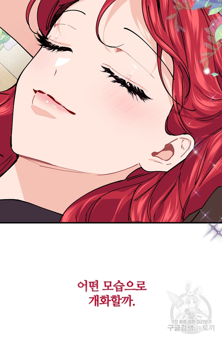 1658165073806v5xm4ziz9fr.jpeg