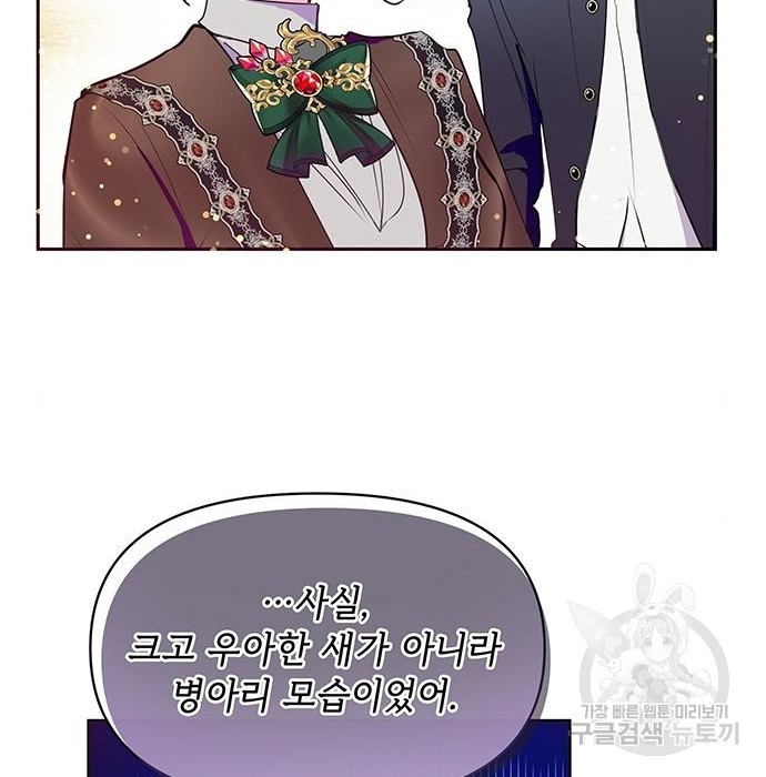 1658165578127nfm8n2synxe.jpeg