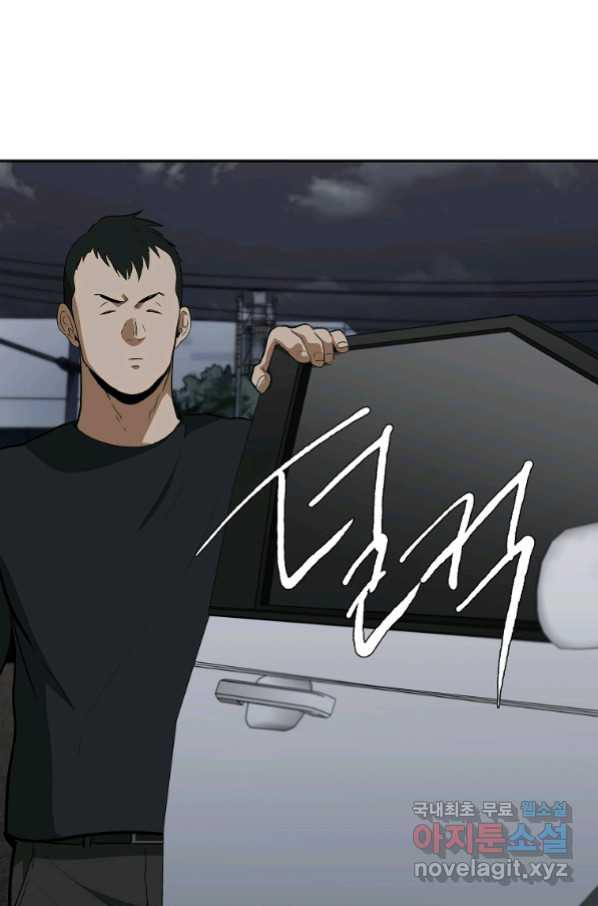 1658163511018ncksqaq2gb.jpeg