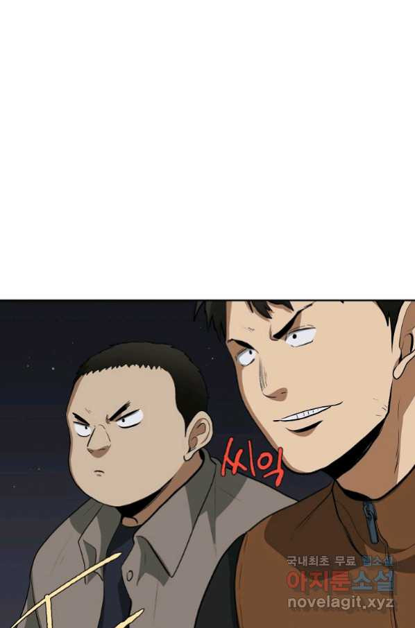 1658163511624foivuguysb9.jpeg