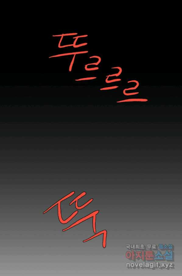 1658163521931ea3dc2pt13i.jpeg