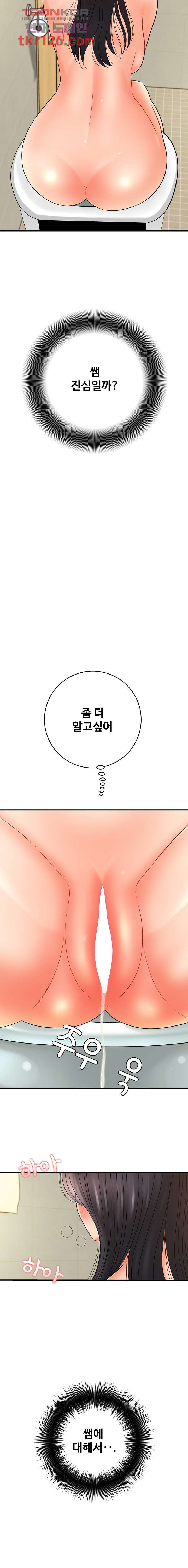 1658165995751e9z26mbzs4m.jpeg