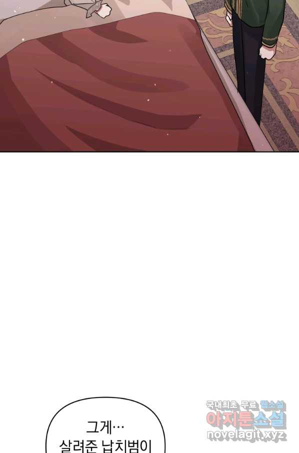 1658163962061pa50g17zpha.jpeg
