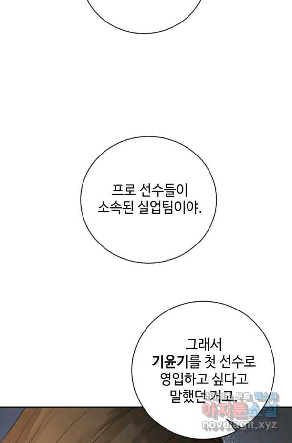 1658164480166zkkd7crl4bb.jpeg