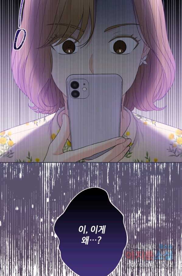 1658164481091x1ikcjq3r7.jpeg