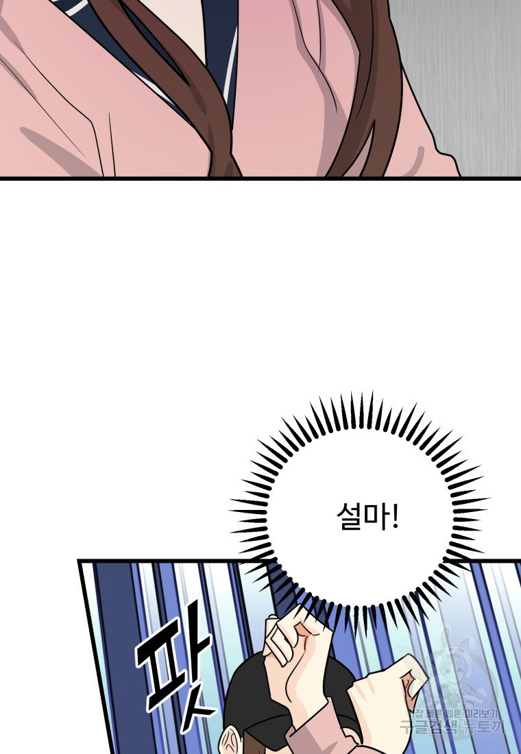 1658163036996j14zxplrhdk.jpeg