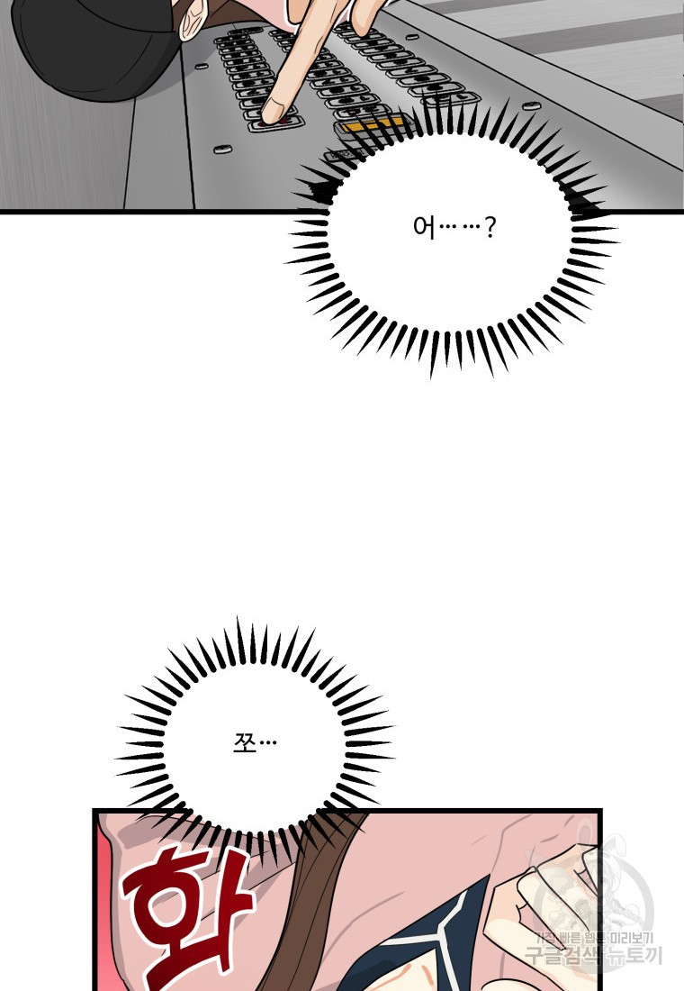 16581630383866varkzsql7j.jpeg