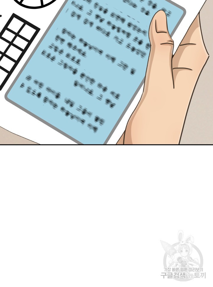 1658166020856pbnzv98ys4s.jpeg
