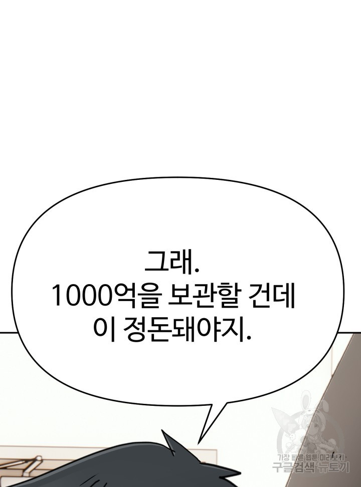 1658166022991lhlksdc0l6c.jpeg