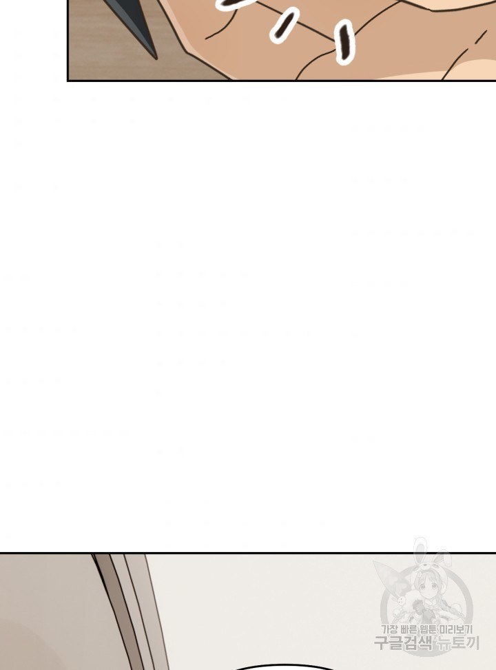 16581660361606thb1ciapvf.jpeg