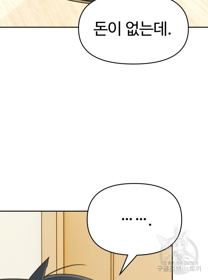 1658166042860dszvdv7denw.jpeg