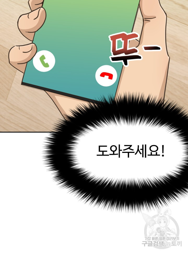 1658166043940j4csdq1amjc.jpeg
