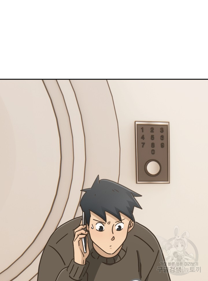 1658166044096k3kp2lc61a.jpeg