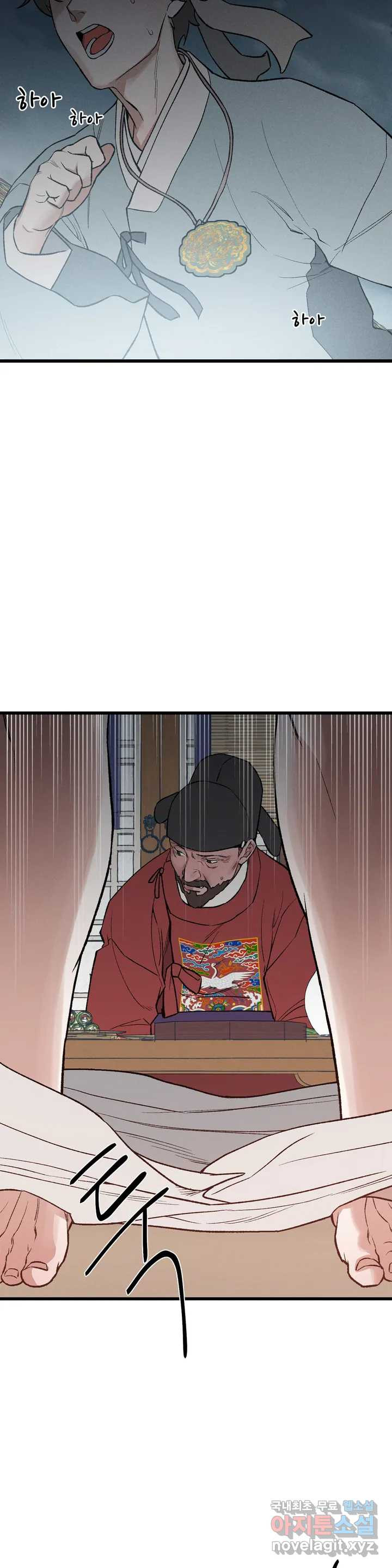 1658164887503uxayttjmokk.jpeg