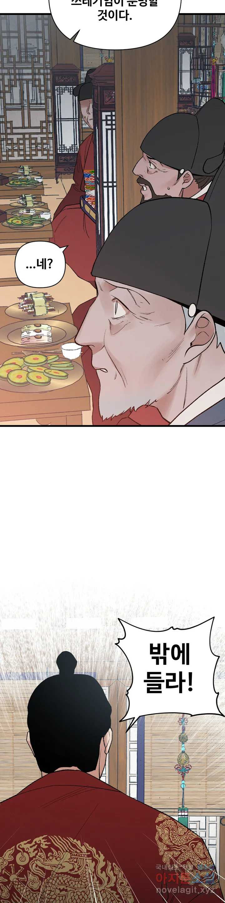 1658164888919uaqunnx54a.jpeg