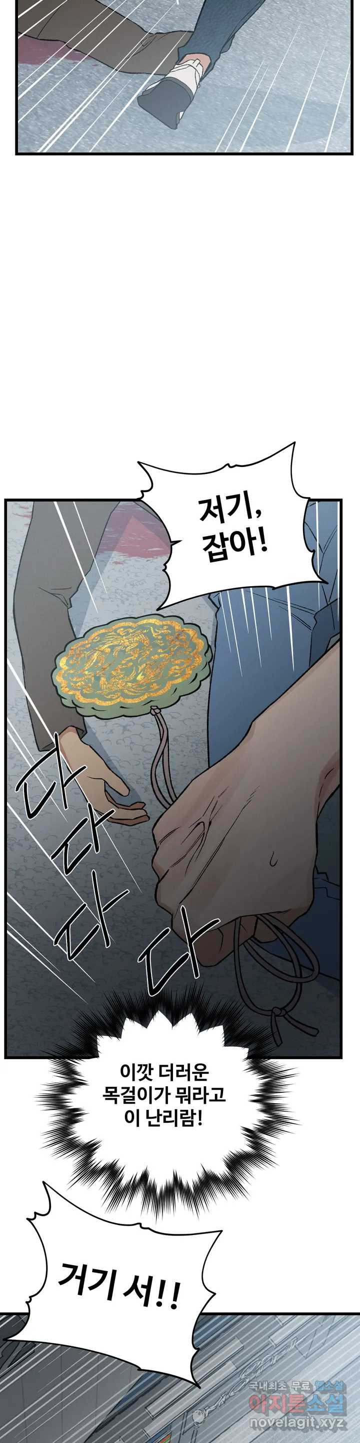 16581648898461mvrmgolbsk.jpeg