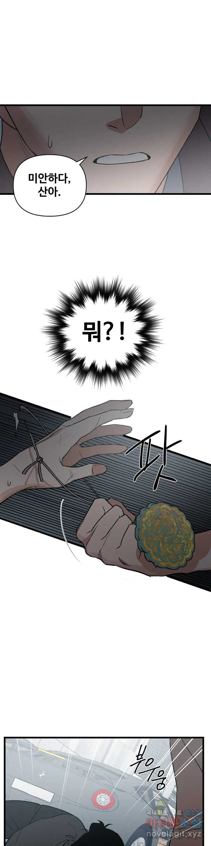 1658164890455a75ydvnxqwu.jpeg