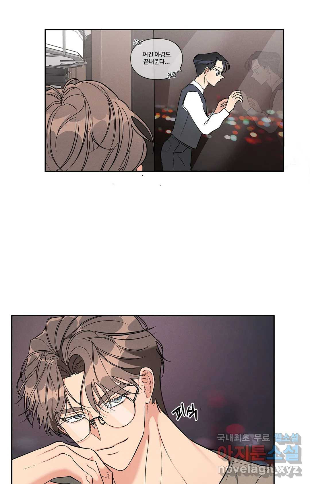 1658165054488w9agripd0e.jpeg