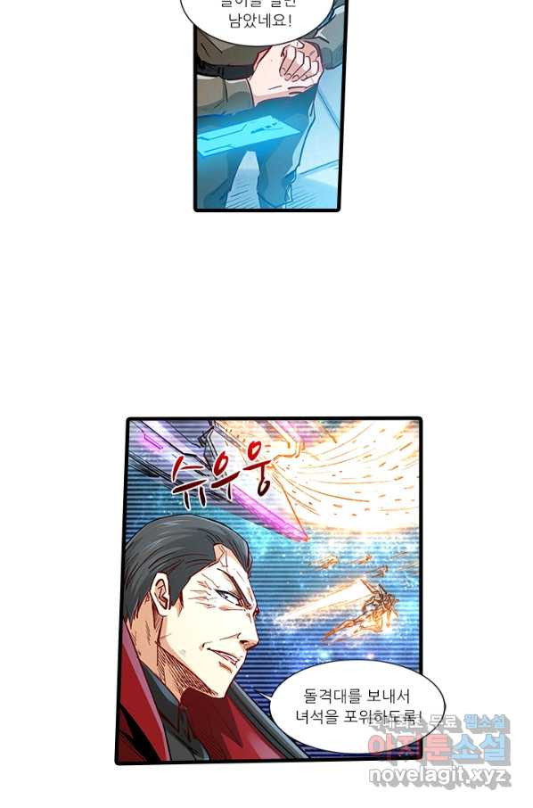 16567398827616xylsuz7r6g.jpeg
