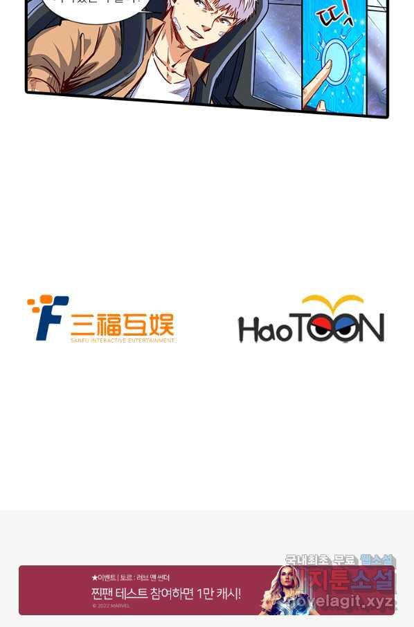 1656739888484z4ic2fswq0m.jpeg