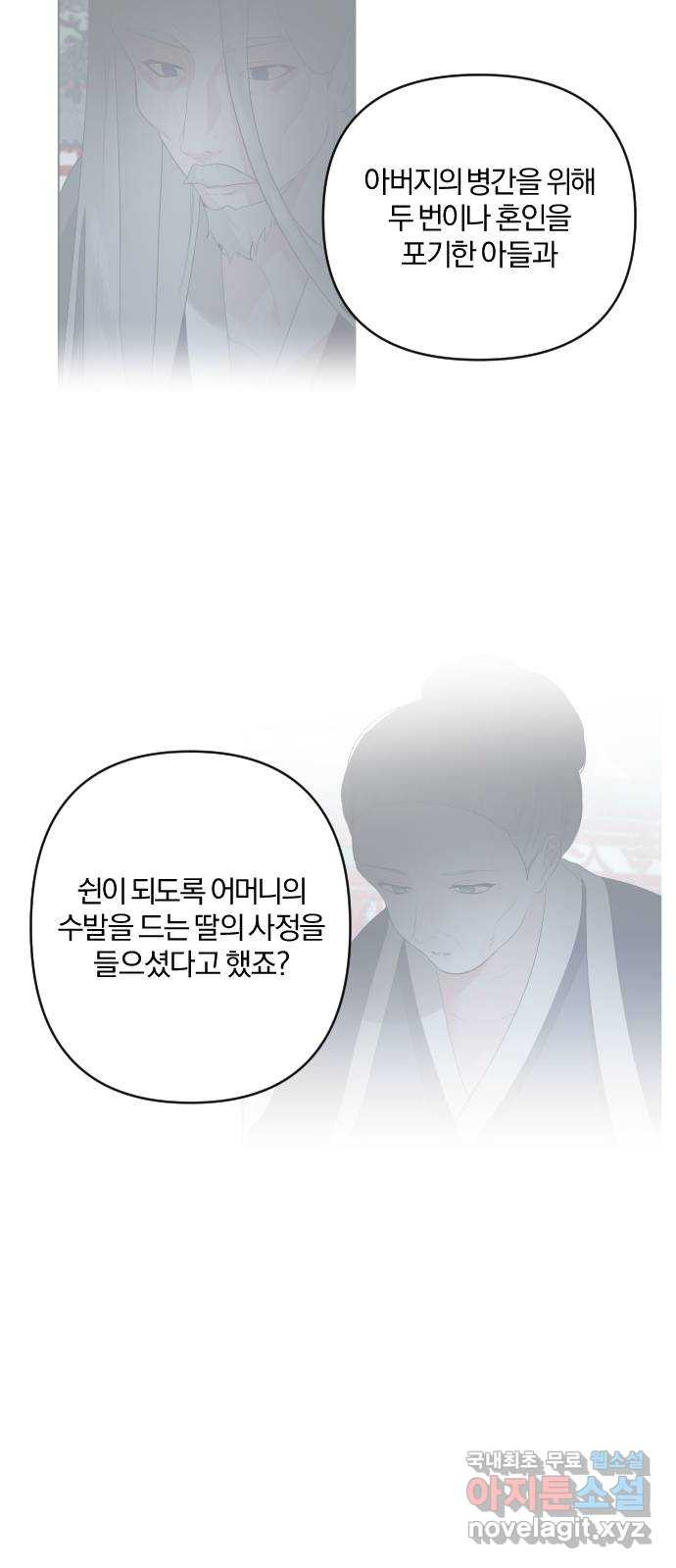 1656742963117y7klklp4byc.jpeg