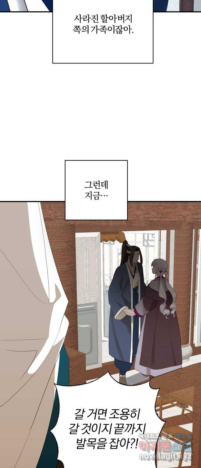 16567429772522px2kpmwdrl.jpeg