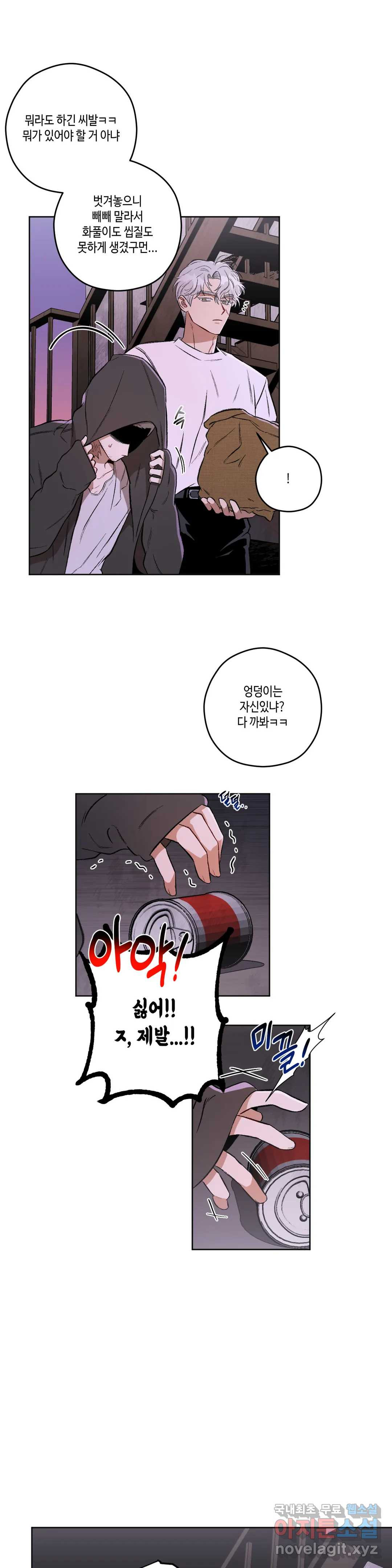 1656740436472ct766mdsnhi.jpeg
