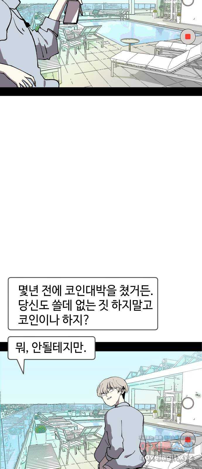16567423700872sr0uobhguo.jpeg