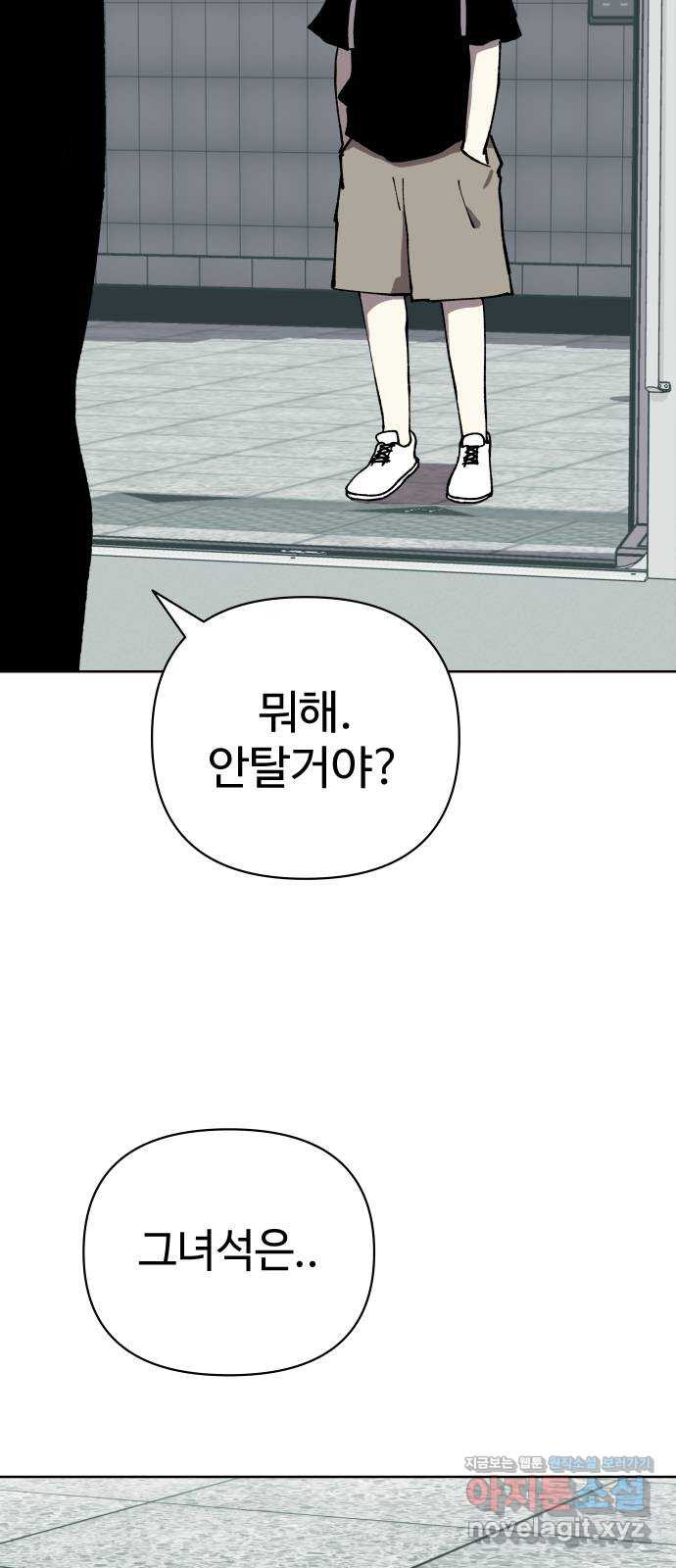 1656742375447aypuqw7kef.jpeg