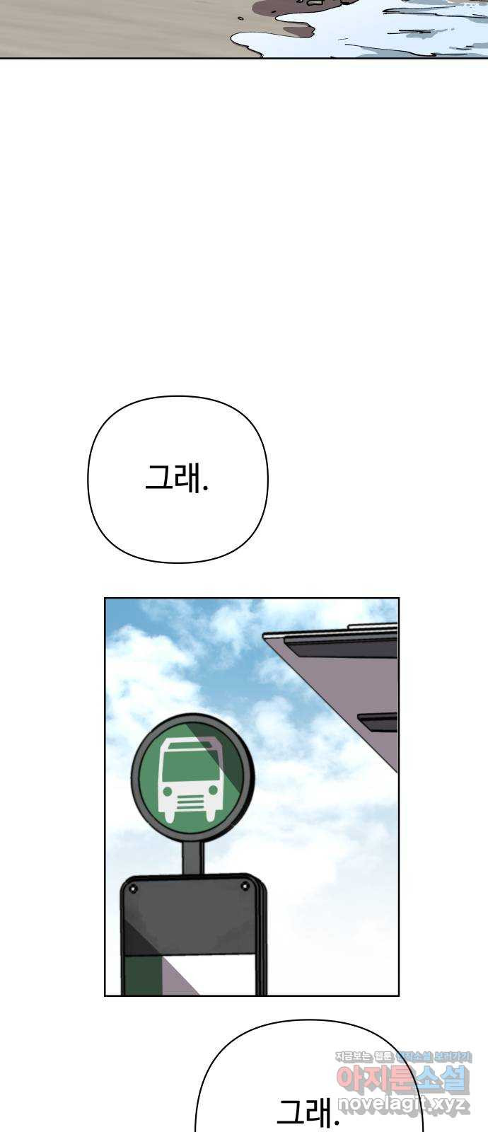 16567423864265u0tqvo0oc9.jpeg