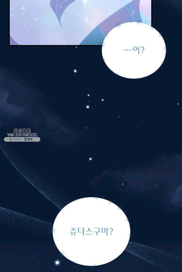 1656740229844ju93msoz4fn.jpeg