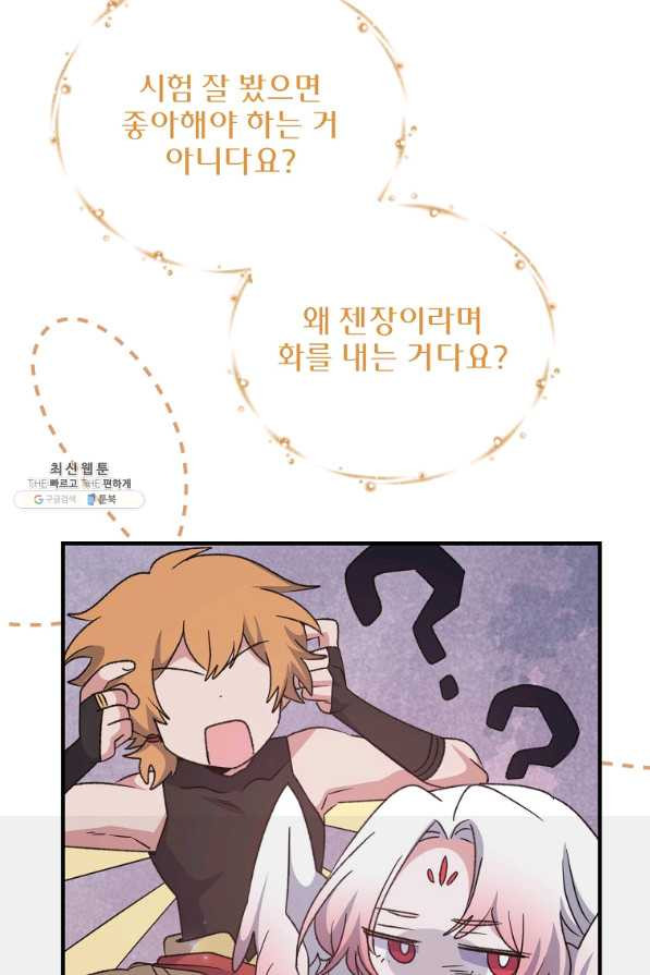 1656740240990sndaphhfei.jpeg