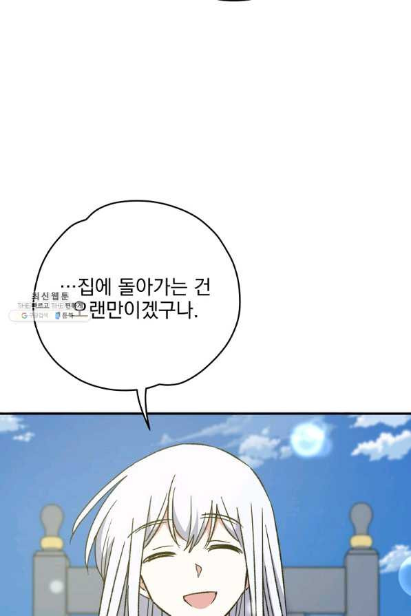 1656740261590v8h4ic7ufpp.jpeg
