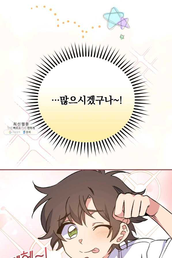 1656740265697e8hh0eq7zye.jpeg