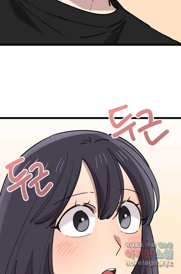1656741272479xi34d3wompc.jpeg