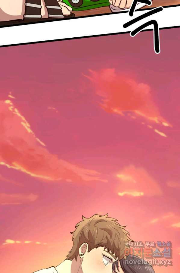 1656741288662d5558sob4ku.jpeg