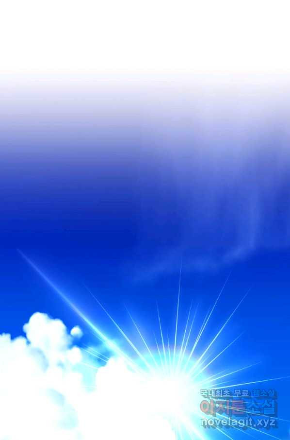 165674034042964m2c98wisn.jpeg