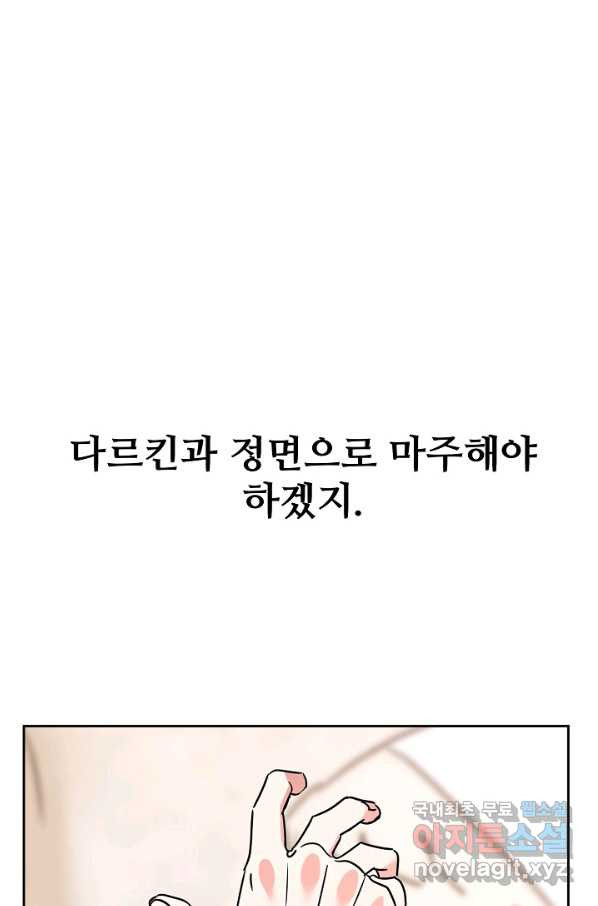 16567403479165syl189segw.jpeg