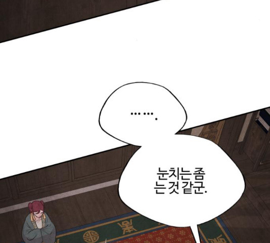16567432875006xc8b636fog.jpeg