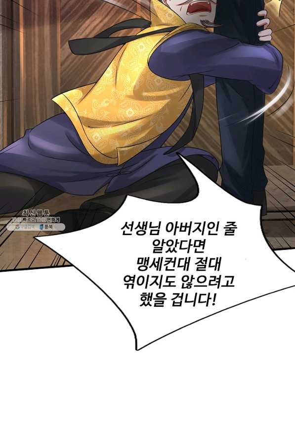1656744149547c3aibikau6a.jpeg