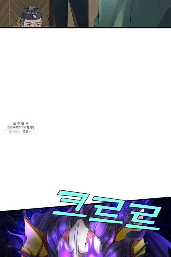 1656744154165z73v8ihpkl.jpeg