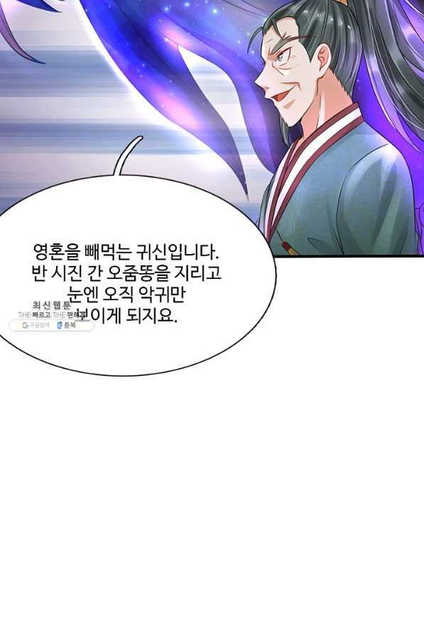 16567441546292ysgs0i20ih.jpeg