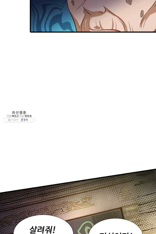 1656744159145xlsfpi770gm.jpeg