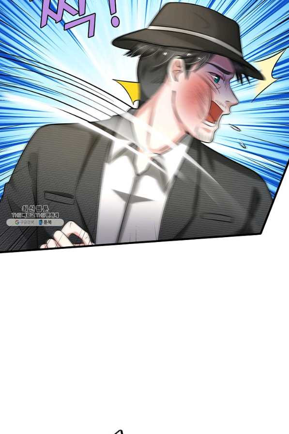 1656744160822iejhop0rsh.jpeg